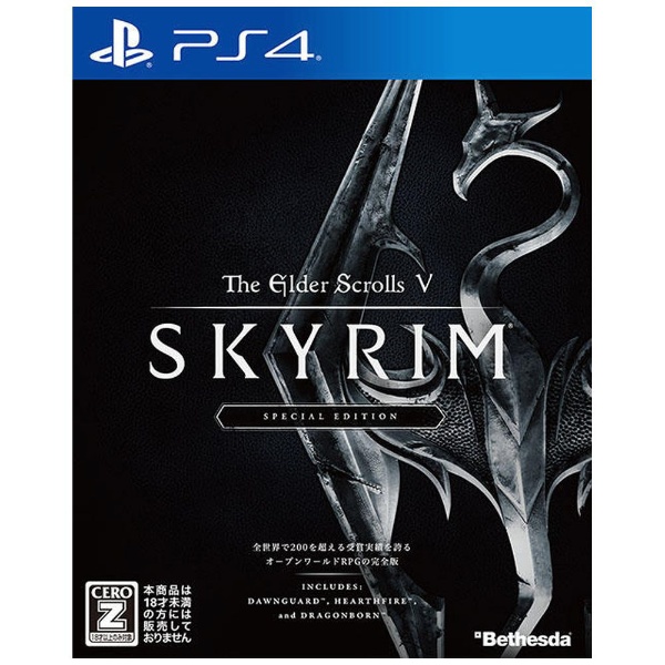 新作からSALEアイテム等お得な商品 満載 The モデル着用 注目アイテム Elder Scrolls V： Skyrim Edition PS4ゲームソフト Special