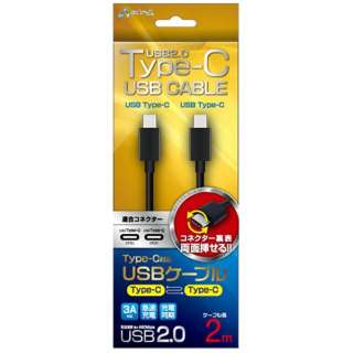 USB-C  USB-CP[u [[d /] /2m /USB2.0] UKJ-CTC200 BK ubN