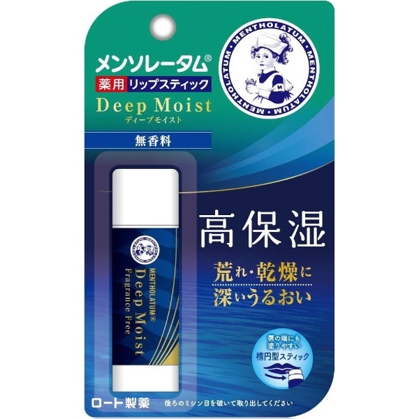 Mentholatum(メンソレータム）ディープモイスト無香料（4.5g) ロート製薬｜ROHTO 通販
