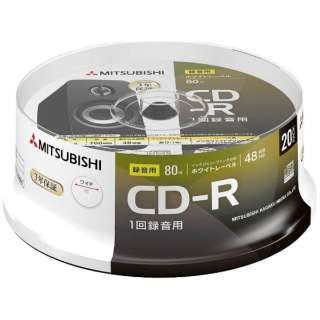 音楽用CD-R MUR80FP20SD1B [20枚 /700MB /インクジェットプリンター対応]