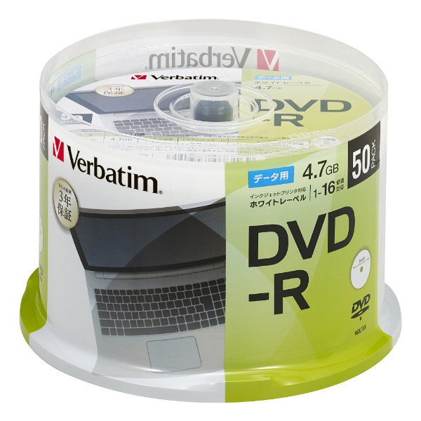 データ用DVD-R DHR47JP50SD1-B [50枚 /4.7GB /インクジェット 