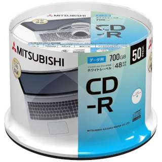 供数据使用的CD-R SR80FP50SD1B[50张/700MB/喷墨打印机对应]