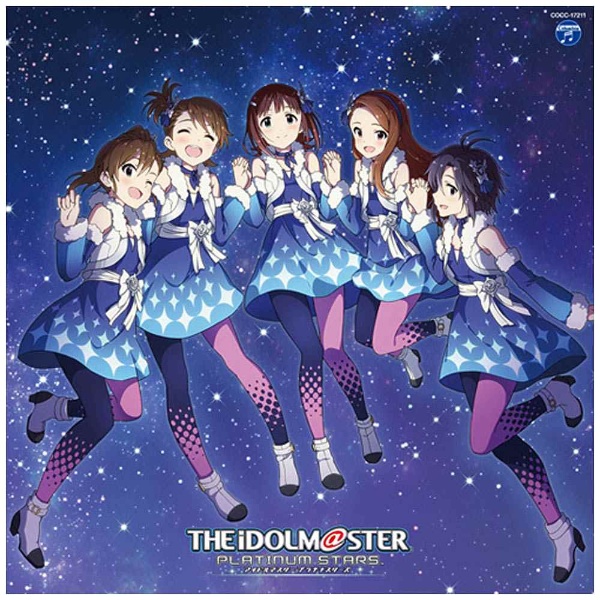 765PRO ALLSTARS/THE IDOLMSTER PLATINUM MASTER 01 Miracle Night CD