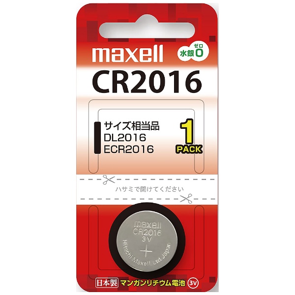 ビックカメラ.com - コイン型電池 CR2016 1BS BC [1本 /リチウム]