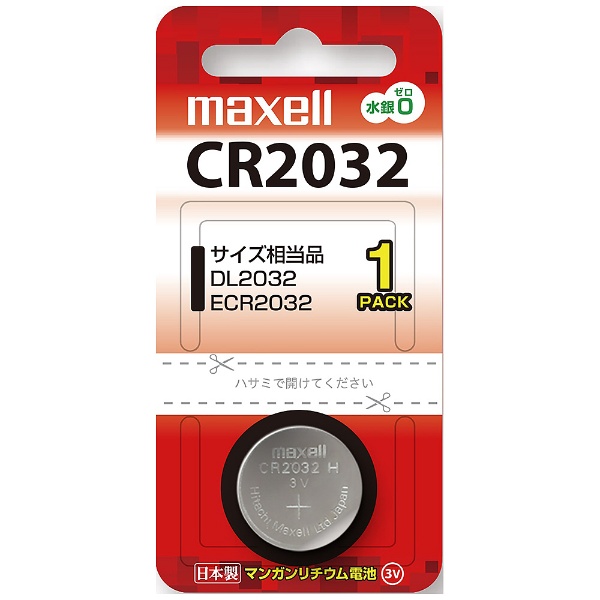 コイン型電池 CR1220 1BS BC [1本 /リチウム] マクセル｜Maxell 通販