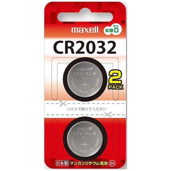 買収 2BS CR2032 モノタロウ 公式Yahoo マクセル 店コイン形リチウム電池 個人向け 電池、充