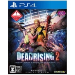 DEAD RISING 2【PS4ゲームソフト】