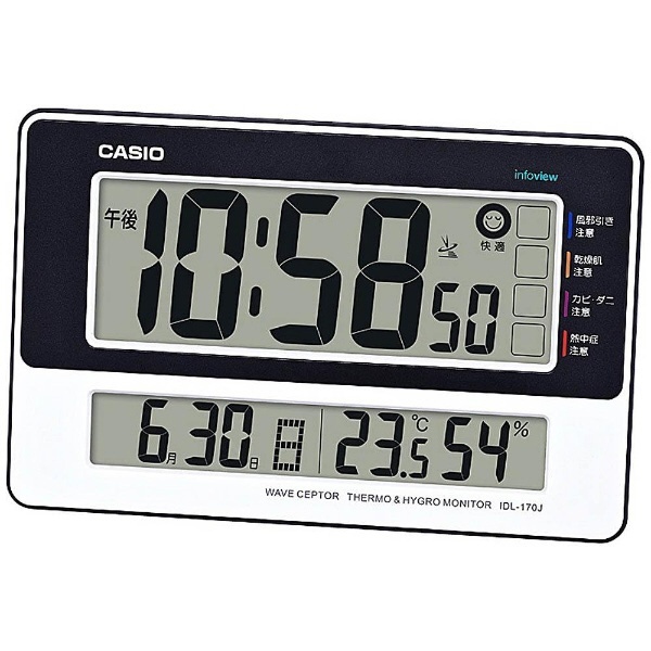 CASIO Wave Ceptor カシオ ウェーブセプター 電波時計置時計
