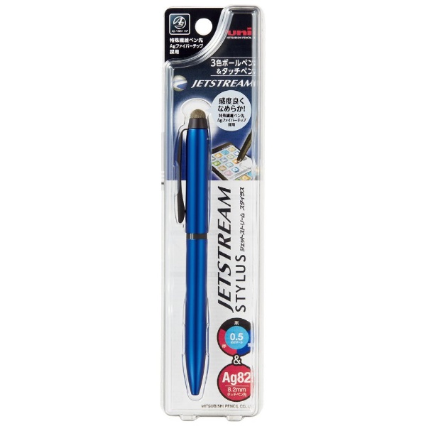 三菱鉛筆 ジェットストリーム スタイラス 3色ボールペン 0.5mm SXE3T