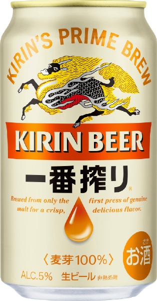 一番搾り 5度 350ml 24本【ビール】 キリン｜KIRIN 通販
