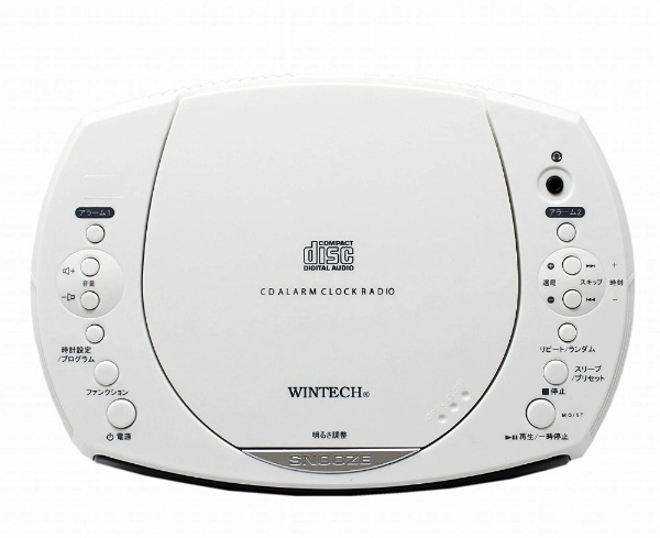 WINTECH KC-153USB リモコン付きSD USB CDラジオ(パールホワイト