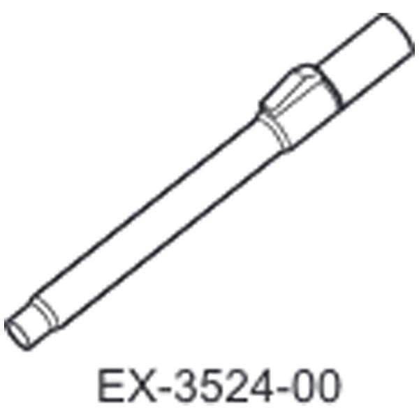 供轻便的旋风分离器式&无线式吸尘器CT-AC62/78使用的伸缩管子(黑色)EX-3524-00[，为处分品，出自外装不良的退货、交换不可能]_1