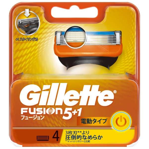 ジレット フュージョン5+1 電動タイプ 髭剃り 替刃4個入 ジレット｜Gillette 通販 | ビックカメラ.com