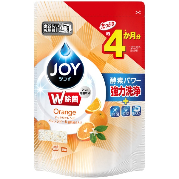 JOY(ジョイ)食洗機用 オレンジピール成分入り つめかえ用（490g） 〔 オレンジピール成分入り〕
