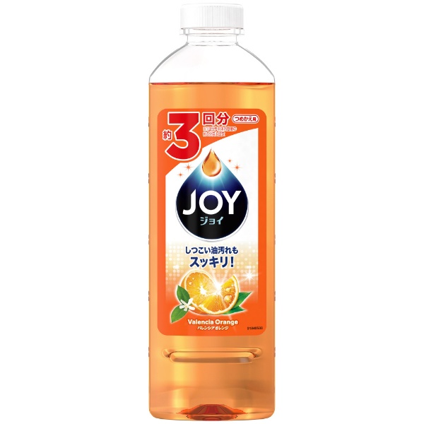 価格.com - タイプ:液体 P&G ジョイ(JOY)のキッチン用洗剤 人気売れ筋ランキング