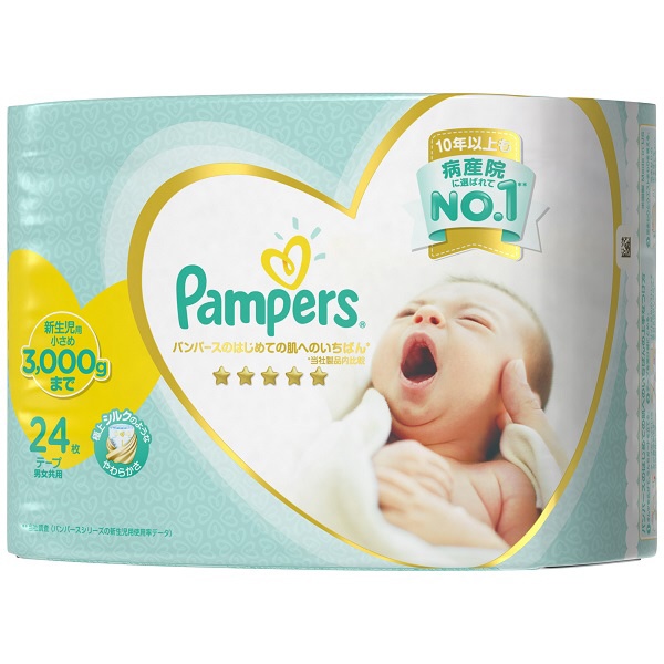 Pampers(パンパース) はじめての肌へのいちばん テープ 新生児用小さめ