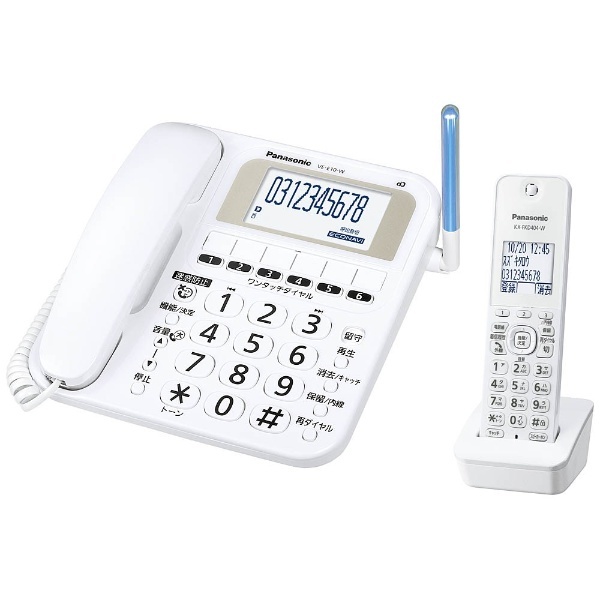 VE-E10DL コードレス電話機 RU・RU・RU（ル・ル・ル） ホワイト [子機1台 /コードレス] 【処分品の為、外装不良による返品・交換不可】  パナソニック｜Panasonic 通販