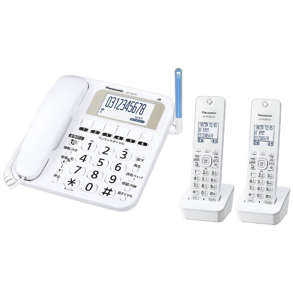 VE-E10DW コードレス電話機 RU・RU・RU（ル・ル・ル） ホワイト [子機2