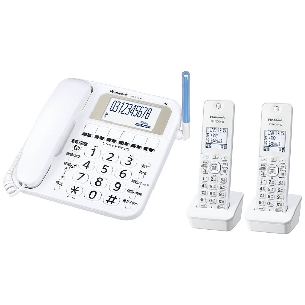 VE-E10DW コードレス電話機 RU・RU・RU（ル・ル・ル） ホワイト [子機2台 /コードレス] パナソニック｜Panasonic 通販 