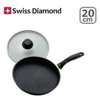 フライパン 20cm 蓋付 Swd6420cd スイスダイヤモンド Swiss Diamond