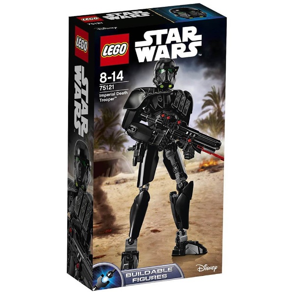 LEGO（レゴ） 75121 スター・ウォーズ 帝国のデス・トルーパー