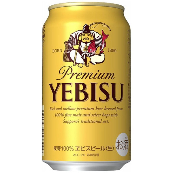 税込】 ちっぽまん エビスビール缶セット 350ml 40本 YEBISU ビール 