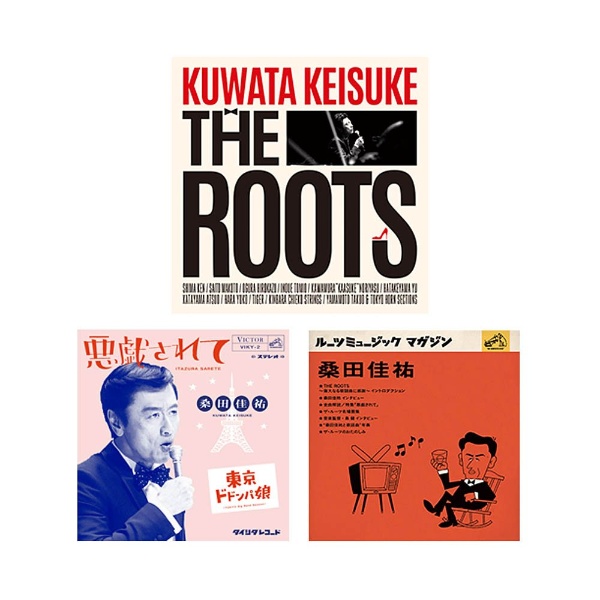 桑田佳祐/THE ROOTS ～偉大なる歌謡曲に感謝～ 完全生産限定盤 【DVD】