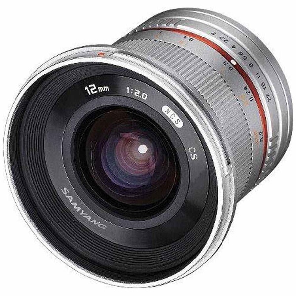 カメラレンズ 12mm F2.0 NCS CS APS-C用 シルバー [FUJIFILM X /単焦点レンズ] SAMYANG｜サムヤン 通販 