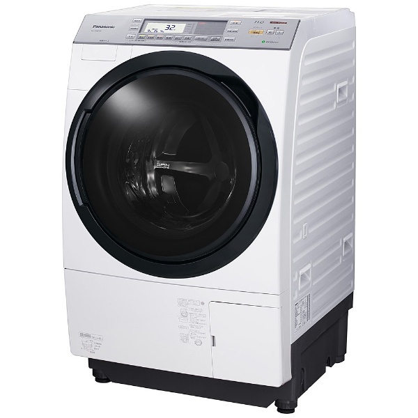 NA-VX8700L-W ドラム式洗濯乾燥機 クリスタルホワイト [洗濯11.0kg 