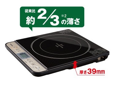 IH調理器 ブラック MR-Z30J-K [1口 /100V] 東芝｜TOSHIBA 通販 