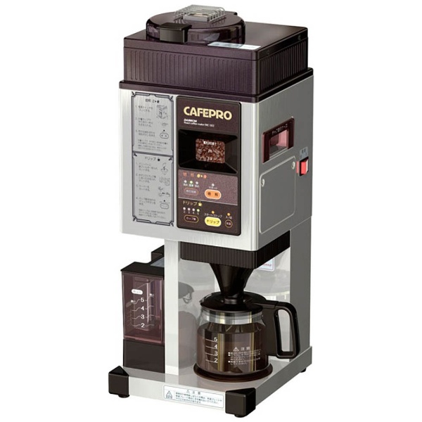 焙煎機能付きコーヒーメーカー カフェプロ MC-503 [ミル付き] ダイニチ 