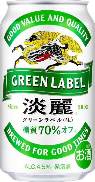淡麗 グリーンラベル 4.5度 350ml 24本【発泡酒】 キリン｜KIRIN 通販 