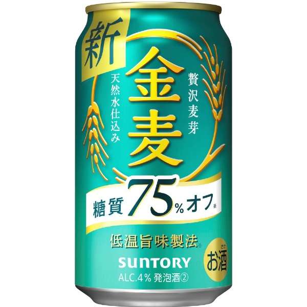 金麦 糖質オフ  350ml 24本【新ジャンル】_1