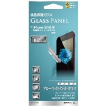 iPhone 7 Plusp@tیKX GLASS PANEL 0.2mm u[CgJbg@GB752IP7B2