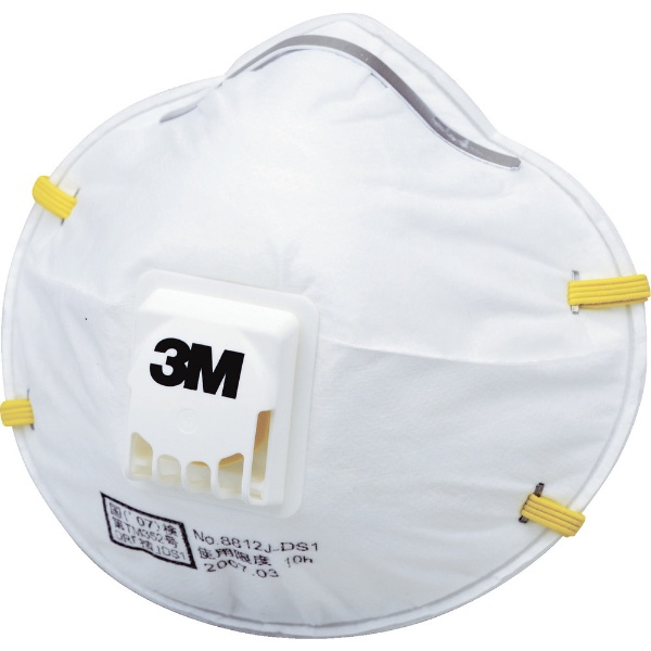 3M 使い捨て式防じんマスク 8812J-DS1 10枚 (マスク) 価格比較 - 価格.com