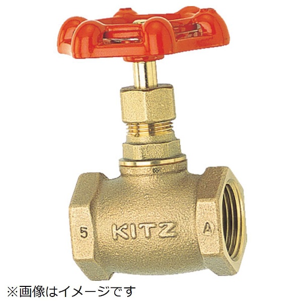 ｷｯﾂ UTKM型ﾎﾞｰﾙﾊﾞﾙﾌﾞ 11/4 キッツ｜KITZ 通販 | ビックカメラ.com
