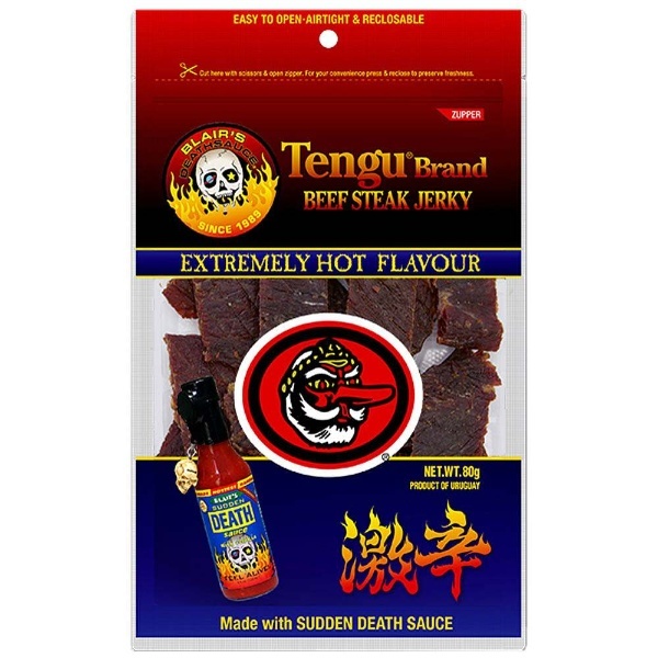 テング ブランド コーンスナック ビーフジャーキー味 Tengu Brand 通販