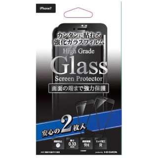 iPhone 7p@Glass Screen Protector 2Zbg@ubN@BKS-IP7G3FBKW