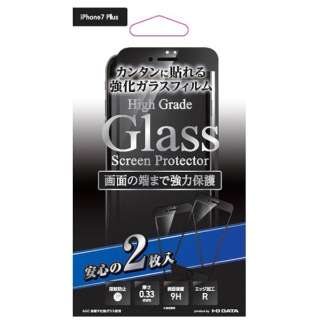 iPhone 7 Plusp@Glass Screen Protector 2Zbg@ubN@BKS-IP7PG3FBKW