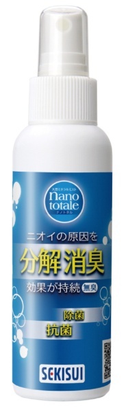 ナノトタル 消臭・抗菌スプレー 100ml J5M5155 積水化学工業｜SEKISUI 通販