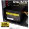 PCd RAIDER ubN RA-500B [500W /ATX^EPS /Bronze]_4