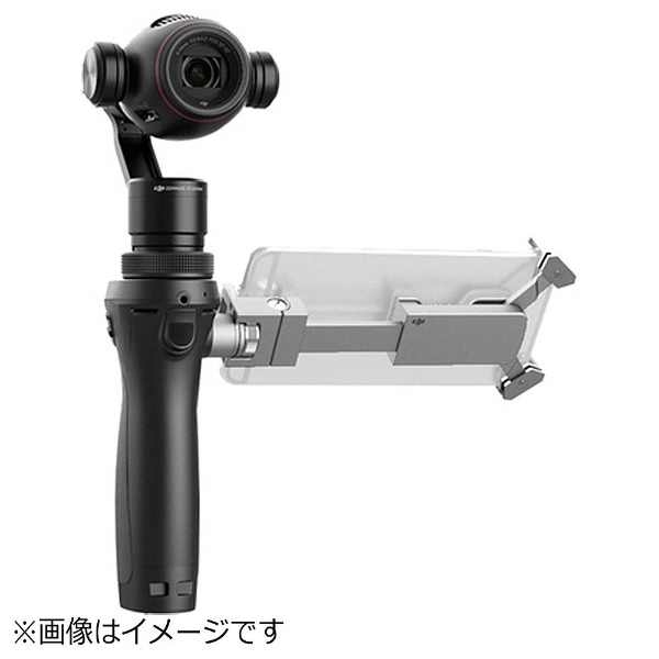 DJI Osmo+ 高精度スタビライザー付き小型4kカメラ(3軸ハンドヘルドジンバル）