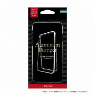 iPhone 7p@Aluminum Bumper@Vo[@LEPLUS LP-I7BALSV
