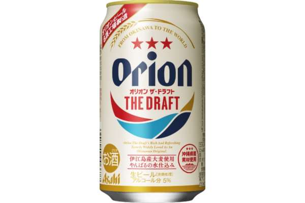 アサヒ「オリオン ドラフトビール」（350ml）