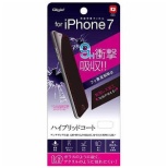 iPhone 7p@tB nCubhR[g 9HՌz tbf˖h~@SMF-IP162FPG9H