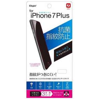 iPhone 7 Plusp@tB Rێwh~@SMF-IP163FLS