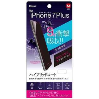 iPhone 7 Plusp@tB nCubhR[g 9HՌz tbf@SMF-IP163FPK9H