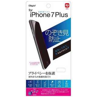 iPhone 7 Plusp@tB ̂h~@SMF-IP163FLGPV