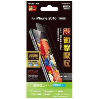 iPhone 7 Plusp tB  Ռz hw ˖h~ PM-A16LFLFPHD
