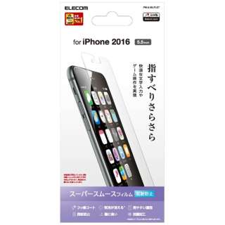 iPhone 7 Plusp tB X[X^b` ˖h~ PM-A16LFLST